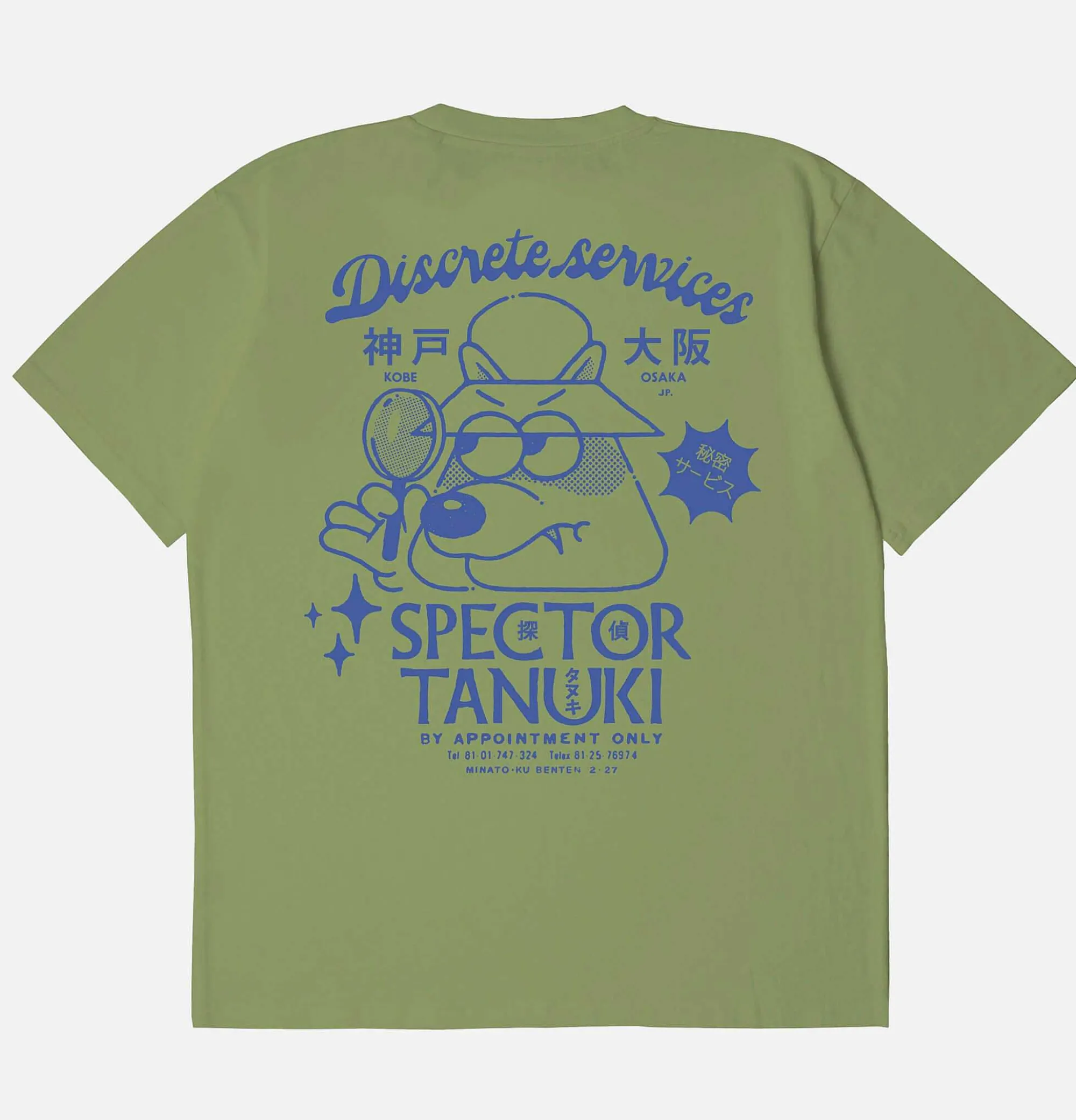 EDWIN Discrete Services Tee Tendril Green