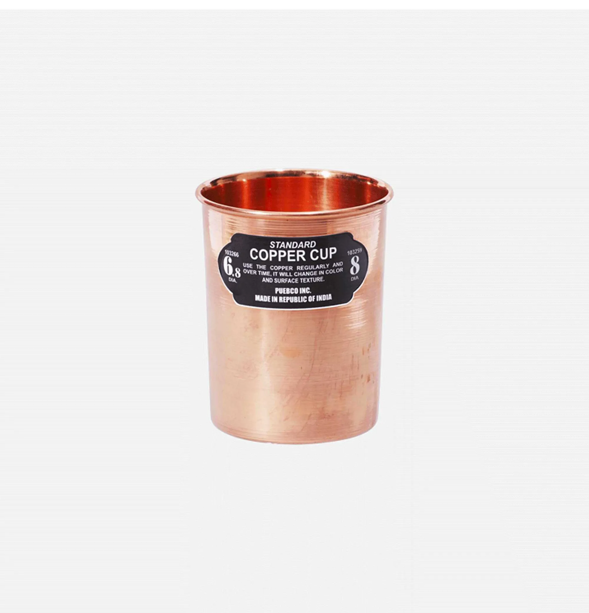 PUEBCO Copper Cup